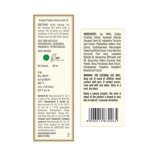 Aceite capilar intensivo Bringadi Thailam - para cuero cabelludo y cabello con Bhringraj, hierbas puras - Imagen 21 de 23