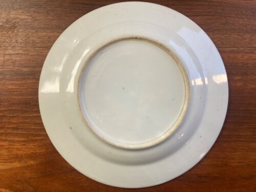 Set (6) 19th C Chinese Export Plates - Mahout Riding Elephant Motif - Picture 2 of 2