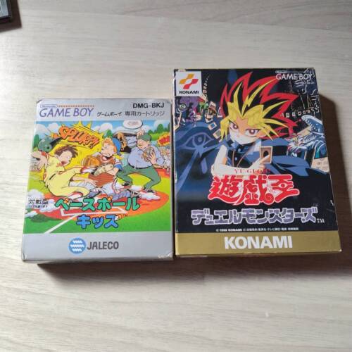Yakuman - Nintendo Game Boy - 1989 - Japan Import Ref : Rhusp - Picture 12 of 12