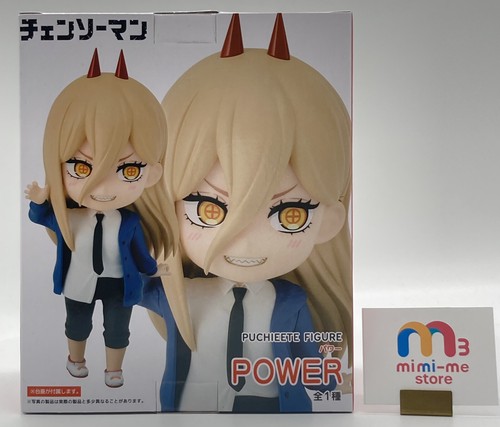 Chainsaw Man Power figure PUCHIEETE TAITO Prize JAPAN cellar Unopened - Picture 3 of 6