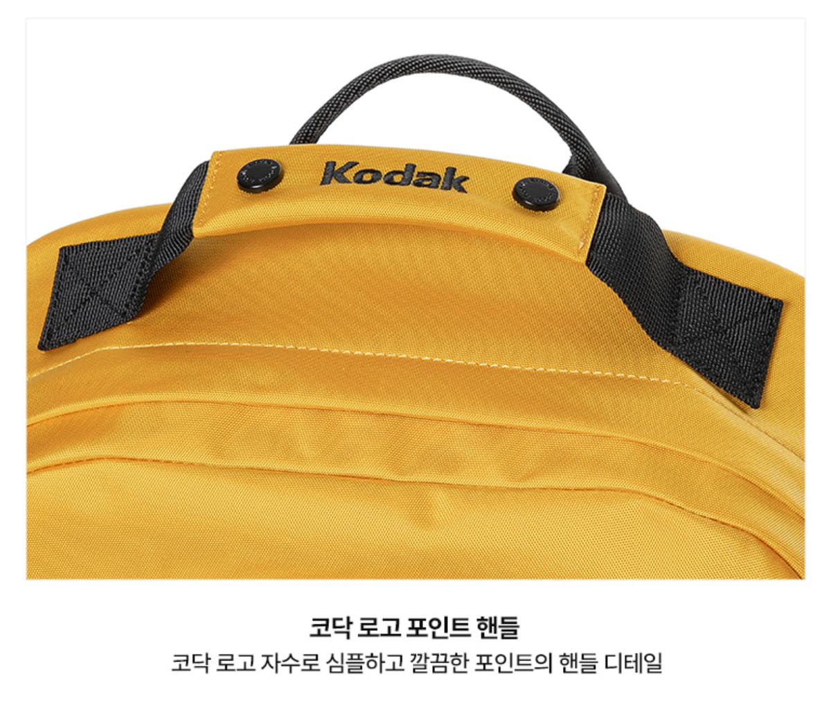 ◆KODAK◆ Daily Plus Keyring Backpack 20L YELLOW K5143LBP05Y Genuine KODAK KODAKERY BACKPACK 2.0 24L Yellow | eBay