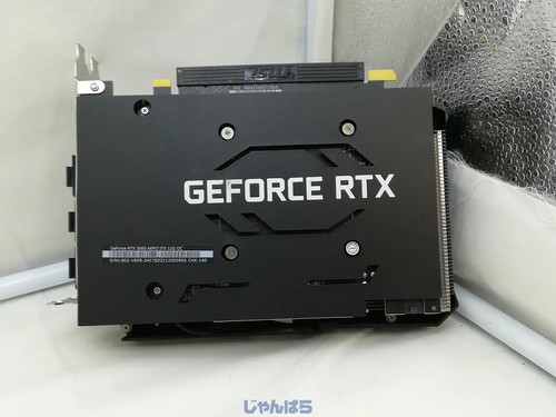 Carte graphique MSI GeForce RTX 3060 AERO ITX 12G OC LHR GDDR6 - Photo 4/7