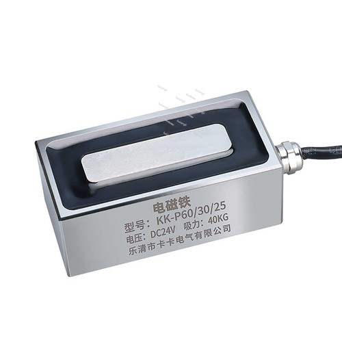 Electromagnet Lift Holding Magnet Rectangular Solenoid Sucker DC12V/24V 4-800KG - Picture 7 of 30