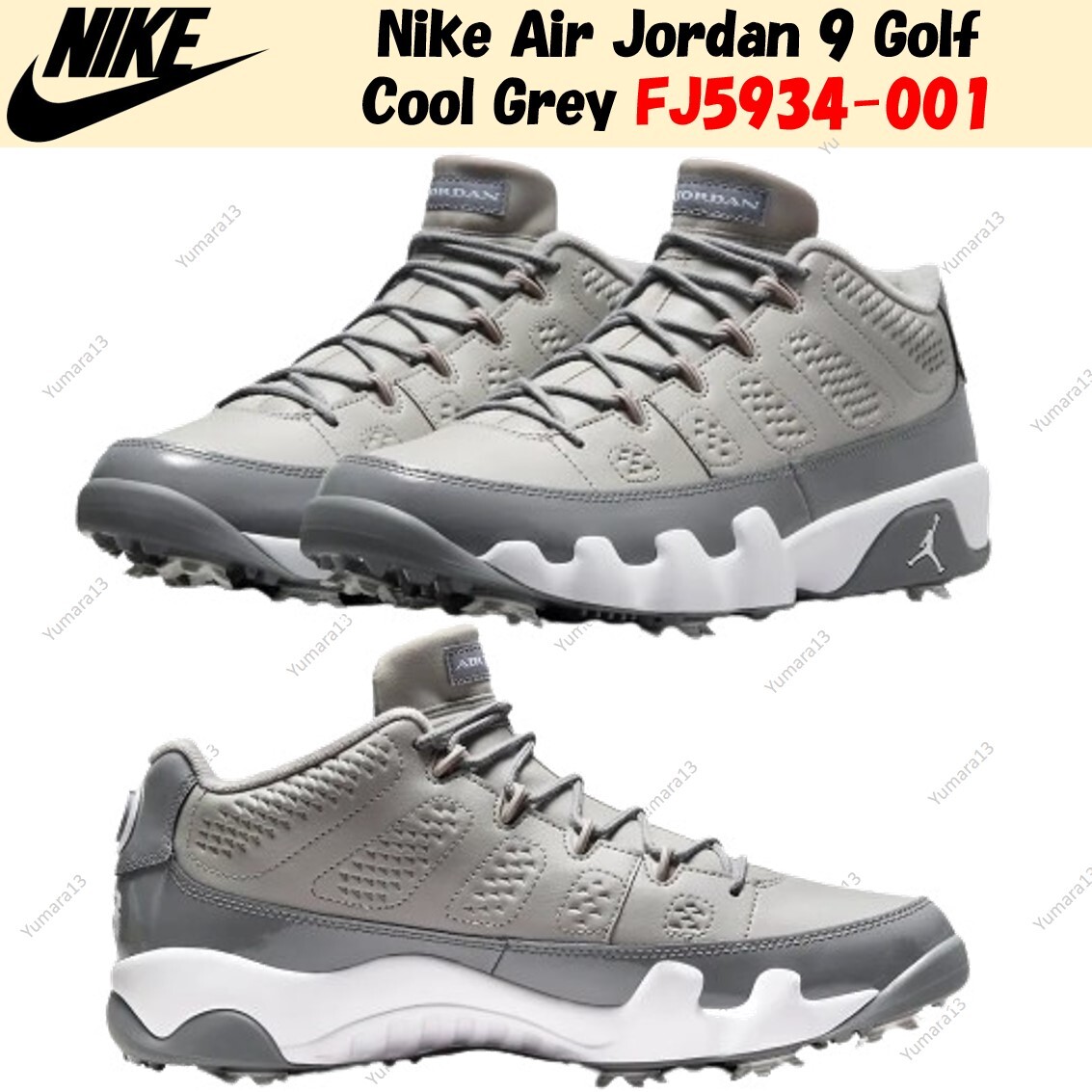【697】NIKE AIR JORDAN 9 Golf Cool Grey 新品 Air Jordan 9 Golf 