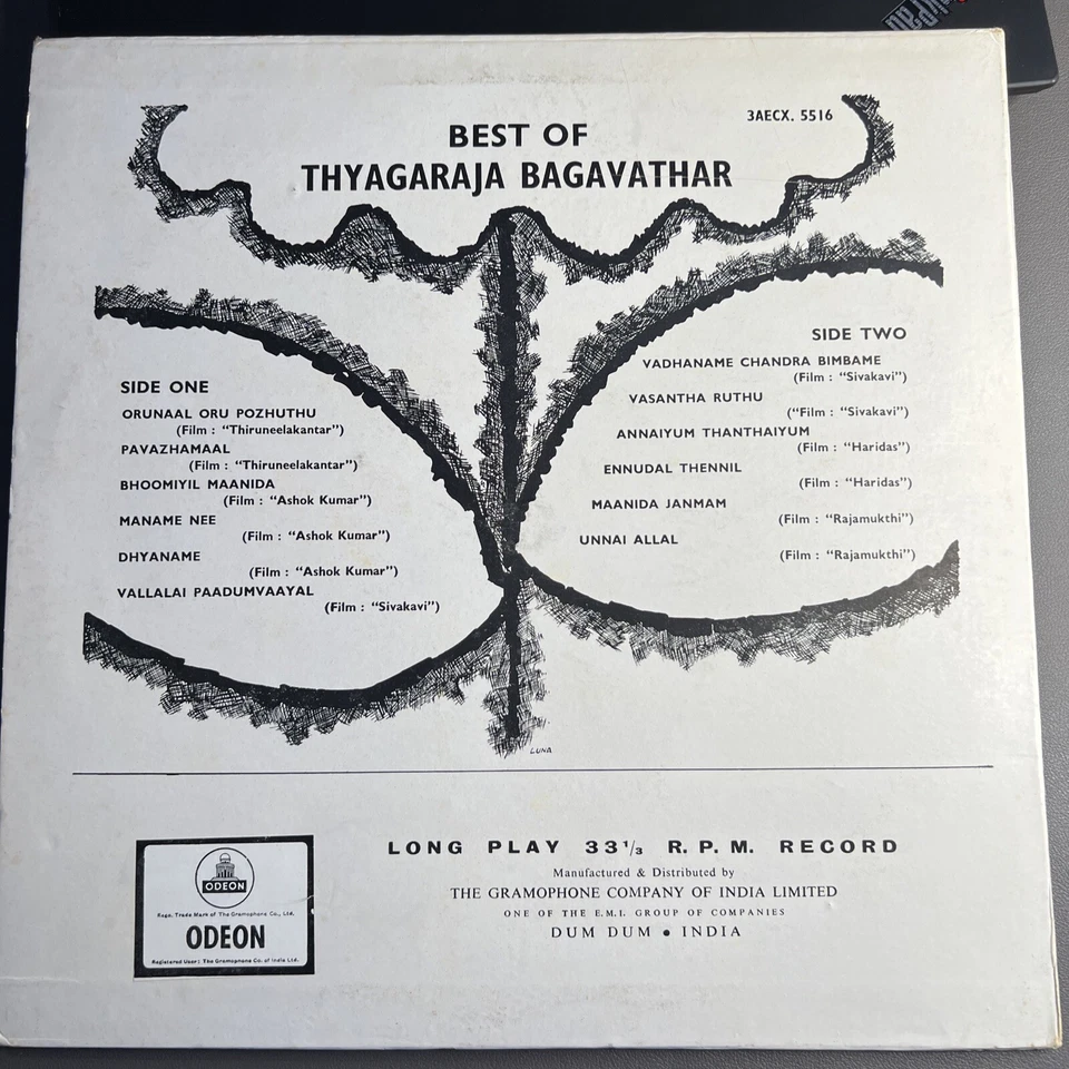 M.K.THYAGARAJA BHAGAVATHAR carnatic angel lp record tamil - Image 2 of 4