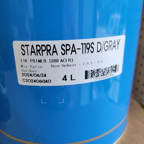 karocle SPA-119S Lacquer Primer Kit 4.58 - 4 L Primer and 1 Gal Reducer - Picture 2 of 3
