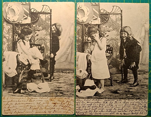 Germany postcard 1906, Serie 252/3 & 252/4, used - Picture 2 of 14