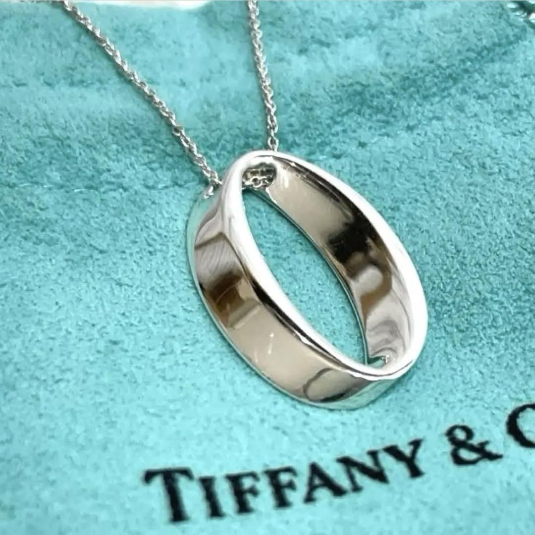 Tiffany Open Circle Necklace 925 Silver Box Pouch Set, Rare
