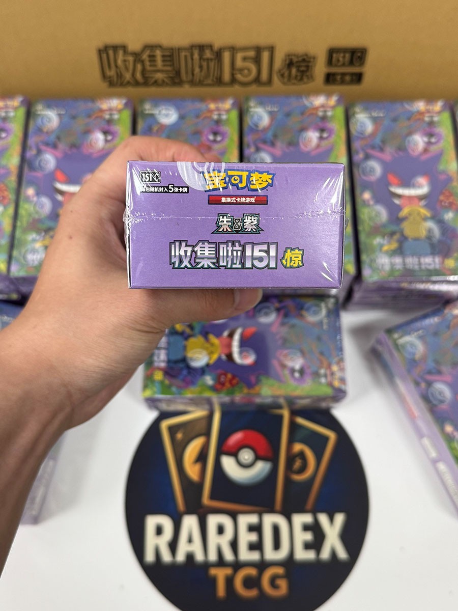 ポケモンR 500パックセット 拡張パック『パラダイムトリガー』(S12)《未開封BOX》 - シンソク