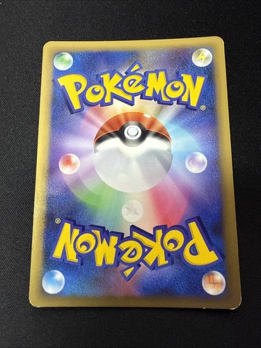 Dusknoir 006/014 Holo Japanese 1st Edition StormFront Giratina Deck - Picture 2 of 2