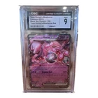 Pokémon tcg 2025 Black Star Promos Team Rocket's Mewtwo ex #205 CGC 9