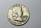 1958 Franklin Half Dollar 90% Silver Coin.