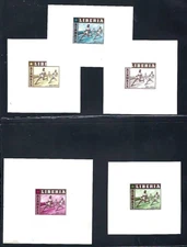 Liberia # C90 FIVE Different Color Essays MNH Sports Track