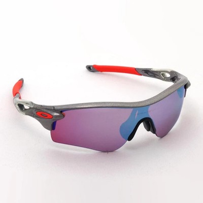 Oakley Sunglasses Radarlock Path (A) Space Dust Prizm Snow