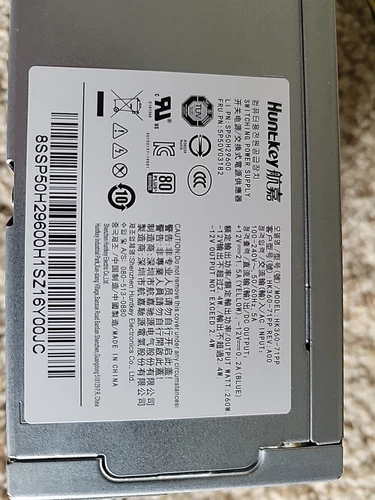 LENOVO Power Supply 260W | HK360-71PP A