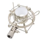  Mikrofon Halter Microphone Ständer Mikrofonhalter Mikrofonständerhalter