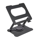 Adjustable Tablet Holder Laptop Bracket  for 10-17 inch Laptop Tablet