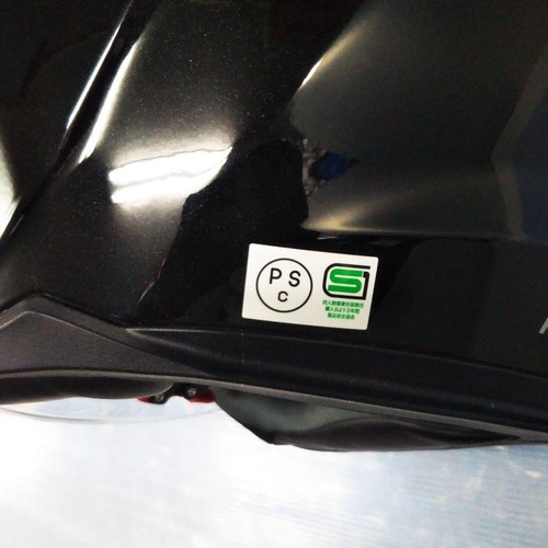 OGK Kabuto Exceed Black Metallic L Size #PG6FIY - Picture 7 of 10