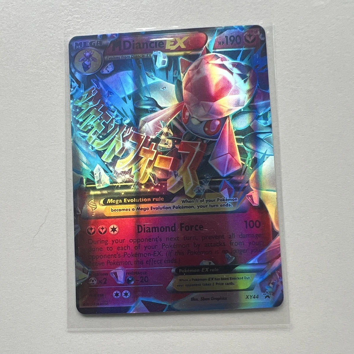 M Diancie Ex Pokémon TCG Cards for sale | eBay