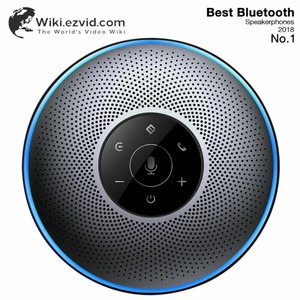 Bluetooth-Speakerphone-E-M2-Conference-for-5-8-People-Business-Call-Audio
