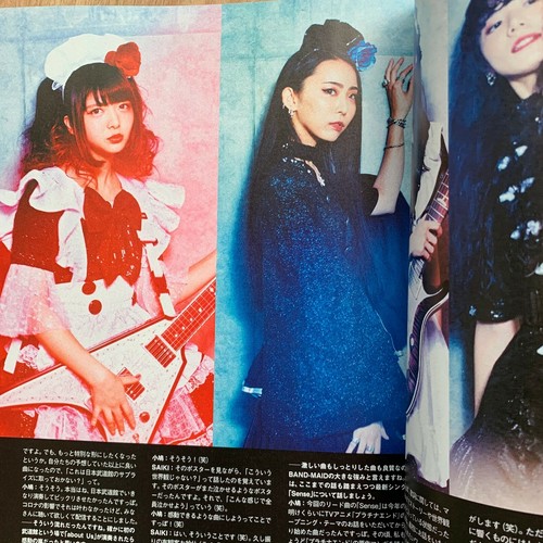 BAND-MAID GiGS December 2021 Magazine Sense Released Book BANDMAID Zemaitis PRS - Bild 8 von 12