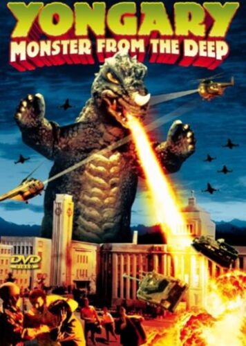 TITANIC CREATIONS 6” YONGARY Monster From The Deep GODZILLA NUOVO IN SCATOLA - Foto 7 di 8