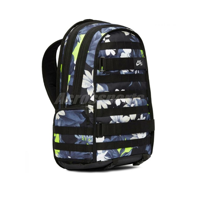 nike sb rpm backpack blue