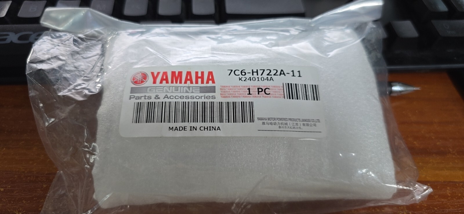1pc YAMAHA generator EF6600 voltage regulator AVR accessories