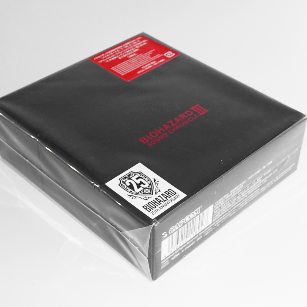 「BIOHAZARD」SOUND CHRONICLE biohazard SOUND CHRONICLE BEST TRACK BOX - Album by Capcom