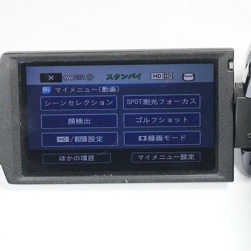 Sony HDR-XR550V Handycam HDD Camcorder Video Camera Recorder Black Japanese r# - Picture 8 of 10