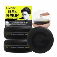 Gatsby Moving Rubber Extreme Mat Mens Hair Wax / 80g x 3ea