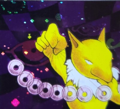 Pokemon Dark Hypno Japanese Rocket Gang Holo Rare NO.097 Holo Swirl PSA 8 NM | eBay Pokemon Dark Hypno Japanese Rocket Gang Holo Rare NO.097 Holo Swirl PSA 8 NM | eBay