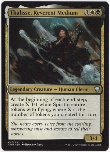 Magic The Gathering Single Non-Foil Uncommon Muti-color Creature Spell Cards - Picture 34 of 195