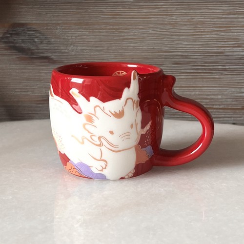 Starbucks 2024 New Year Zodiac Dragon Red Mug 3oz NEW - Picture 1 of 4