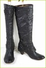 Botas de mujer Bocage