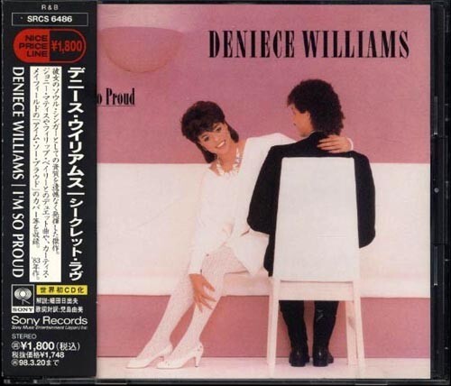 DENIECE WILLIAMS I'm So Proud JAPAN 1995 1st Press CD w/Obi SRCS6486 RARE!! - Bild 1 von 1