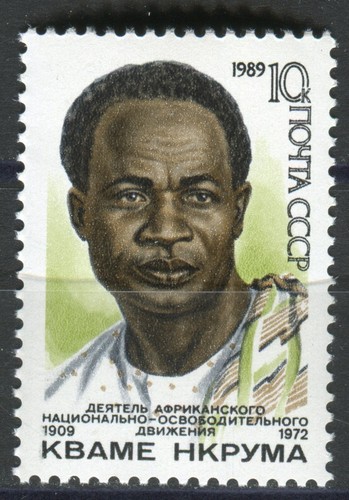 5982 - RUSSIA 1989 - Gana - Kwame Nkruma - MNH Set
