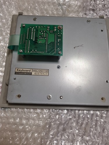 frontier sp3000 film scanner keyboard - Picture 2 of 2