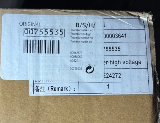 00755535 BOSCH OEM BRAND NEW MICROWAVE TRANSFORMER | eBay