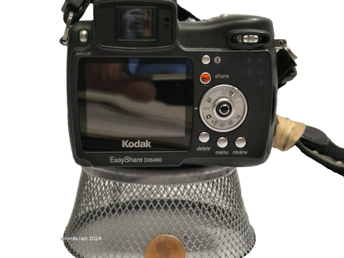 Kodak EasyShare DX6490 4.0MP Digital Camera - Black - Picture 3 of 3