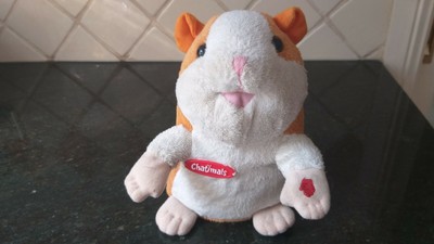 chatimals talking hamster