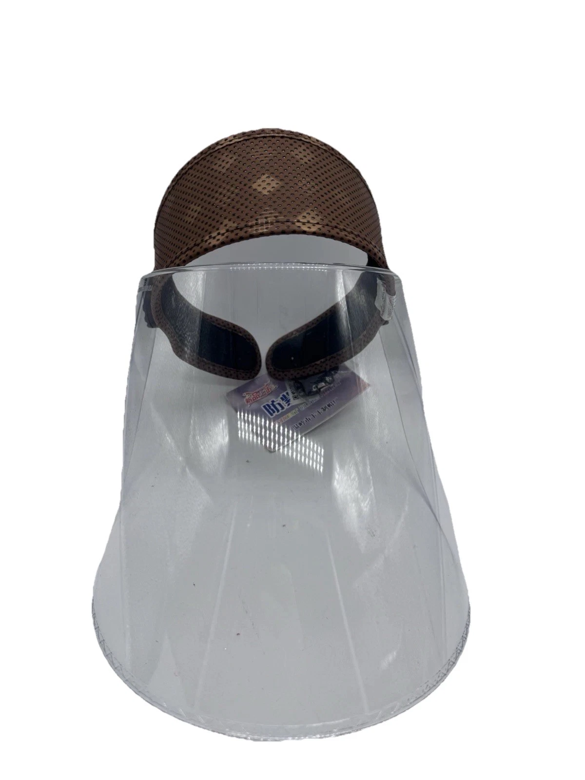 Sun Visor Hat Cap UV Protection - Premium Adjustable Solar Headband Face Shield