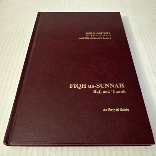 Fiqh us-Sunnah As-Sayyid Sabiq 4 Volumes Set Islamic Law 1985–1992 ATP USA - Picture 9 of 24