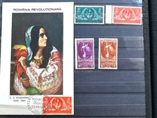 Romania 1951 Sc. 787-90 Complete Set, MNH, OG, XF + Maxicard