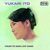 Yukari Ito Yukari Ito Sings Love Songs SWAX-1029C From Japan CD 14tracks