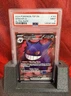 2024 Pokemon Temporal Forces #193 Gengar ex Ultra Rare PSA 9