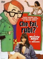 Che Fai - - Dvd - G3Z