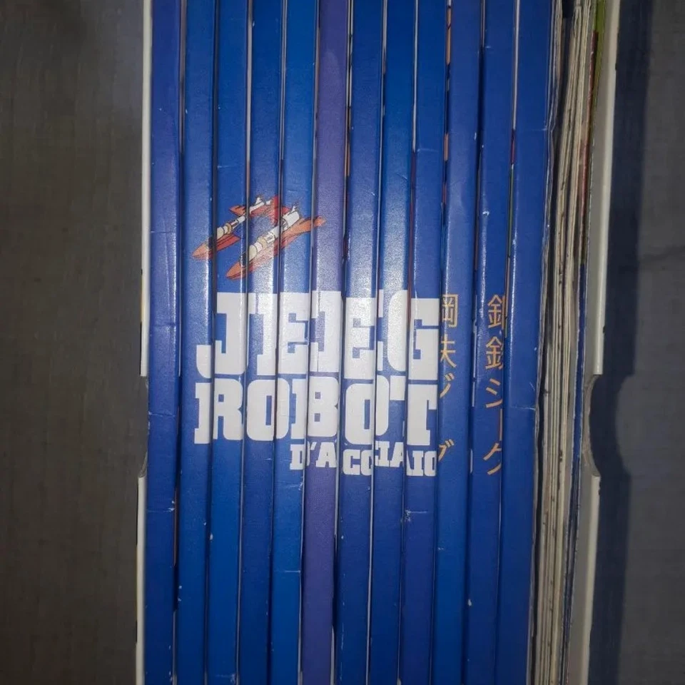 JEEG ROBOT D' ACCIAIO - 12 DVD Edition Yamato Video - Immagine 2 di 2