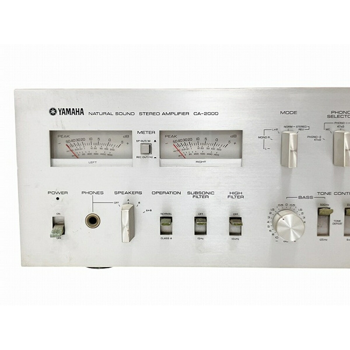 JUNK Yamaha CA-2000 Stereo Integrated Amplifier Pre-Main