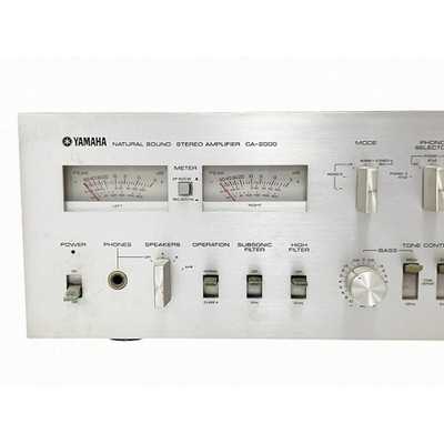 YAMAHA ヤマハ　CA-2000 プリアンプ シルバー ヤマハ(YAMAHA)|プリメインアンプ|HARDOFFオフモール（オフモ